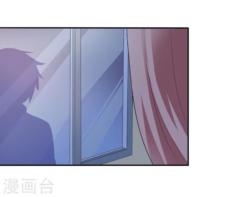 第9话 吸血鬼真身-第9话