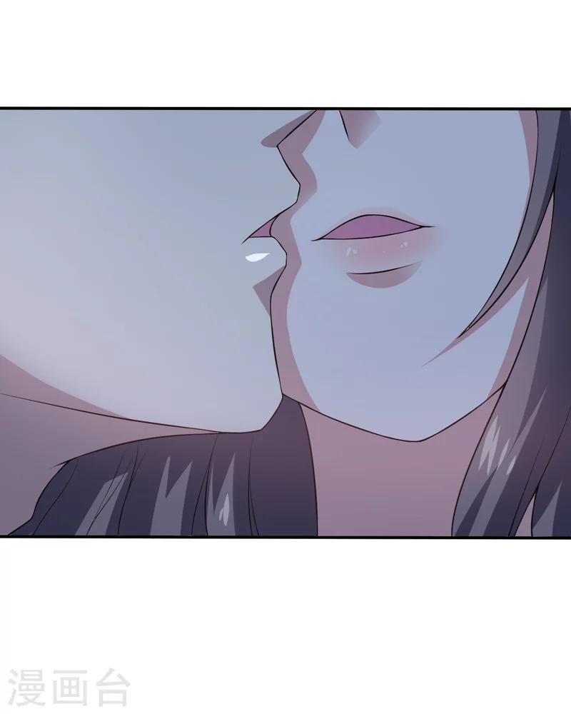 第9话 吸血鬼真身-第9话