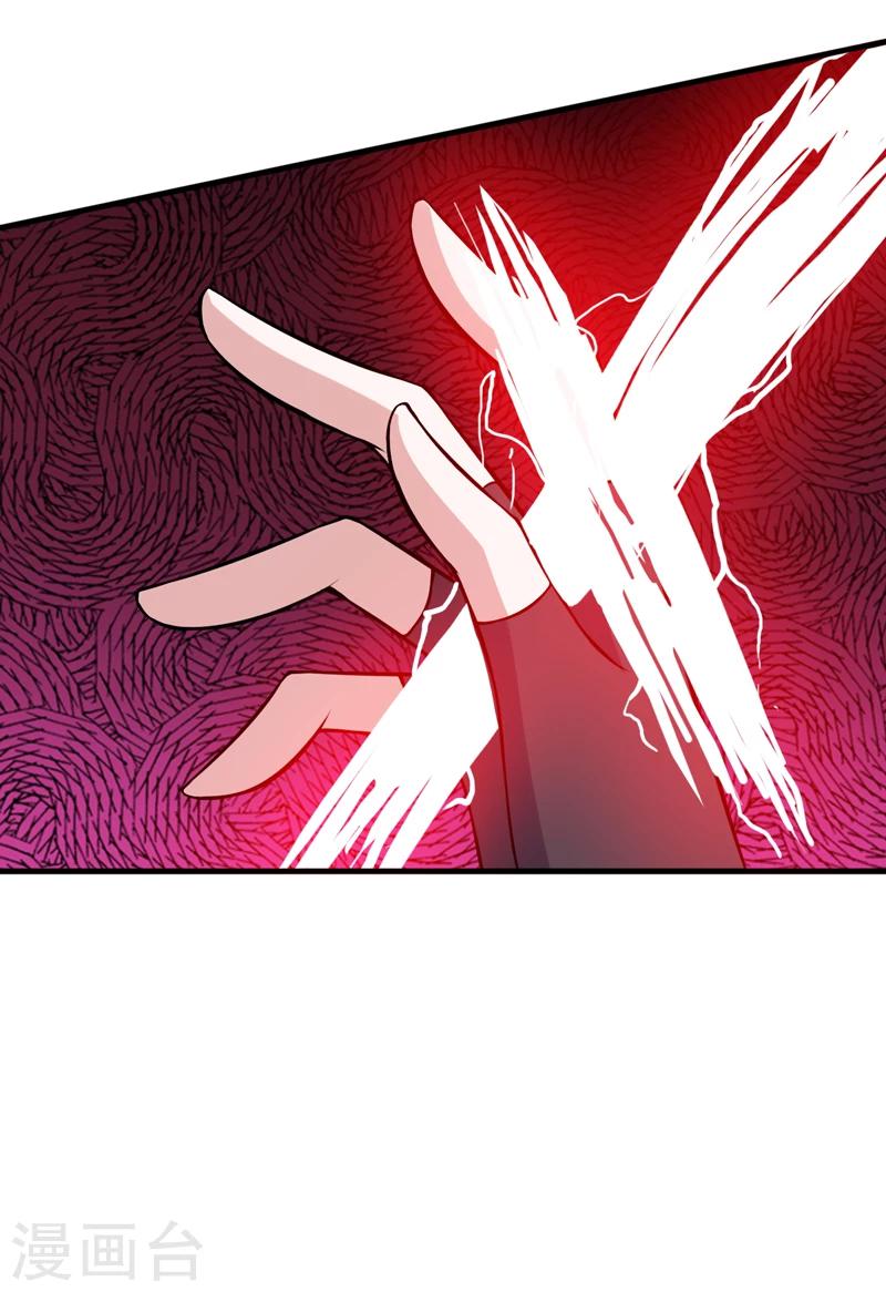 第85话 逮到你们了！-第85话