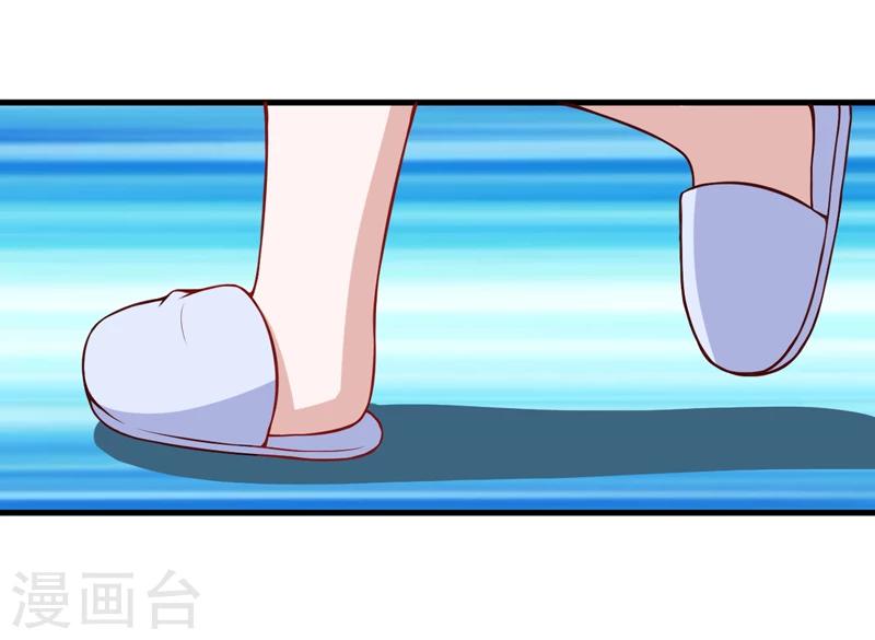 第85话 逮到你们了！-第85话