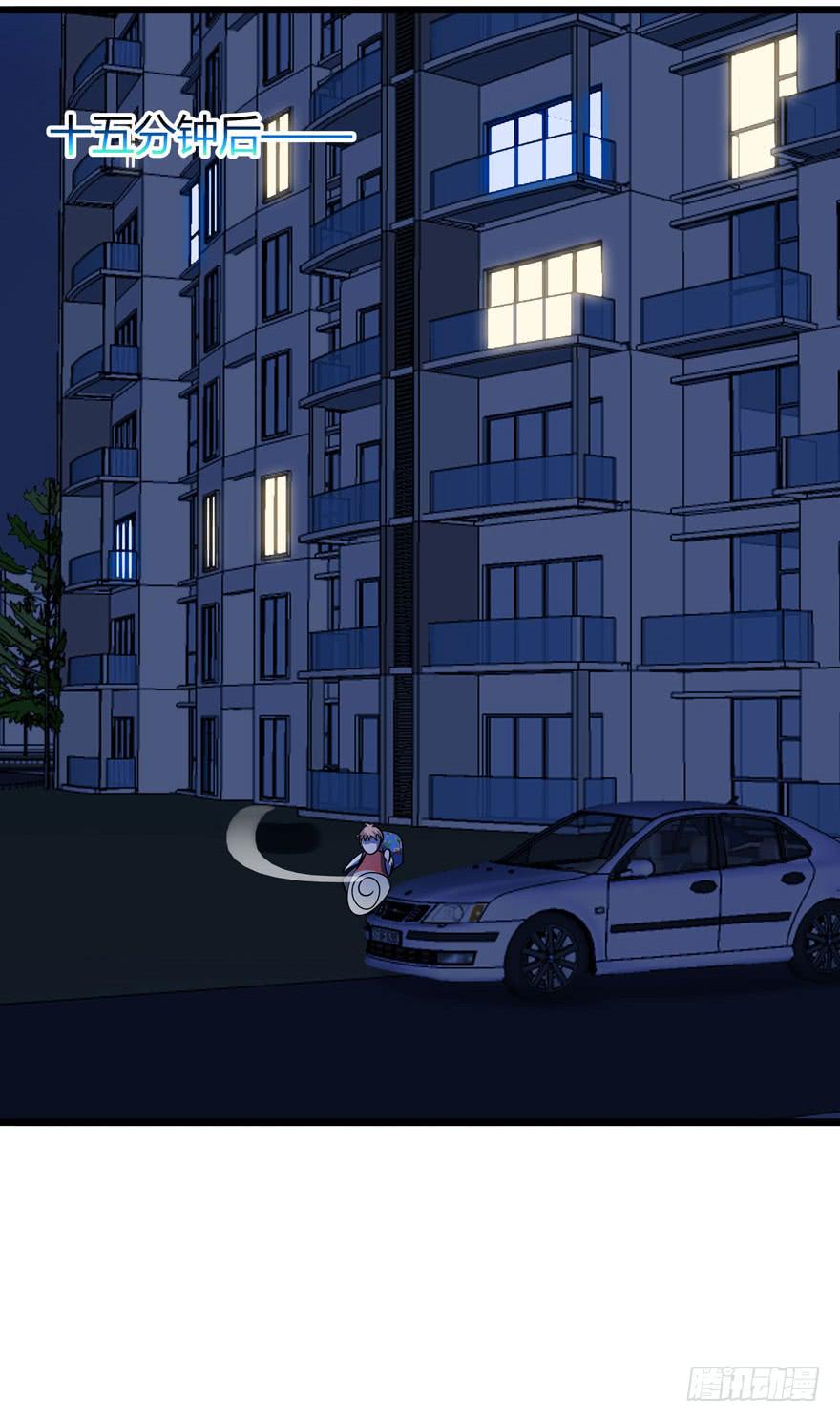 12.仙女的房间-第13话