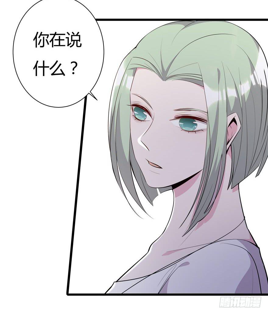 14.破产危机-第15话