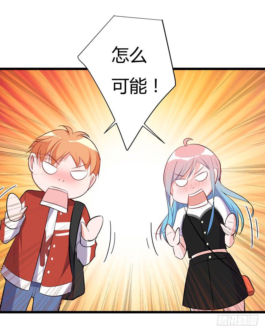 14.破产危机-第15话