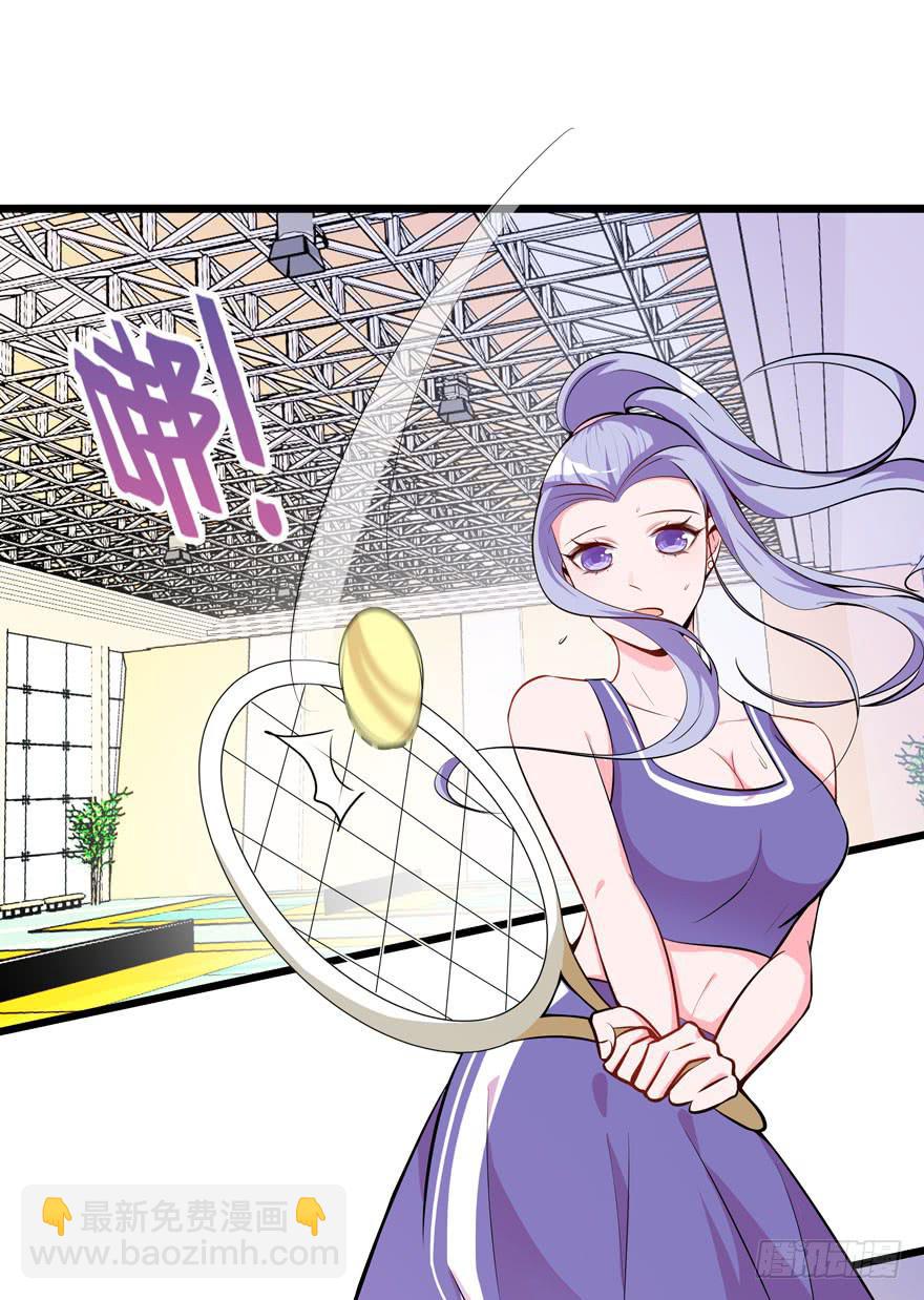 16.采访钻石男-第17话