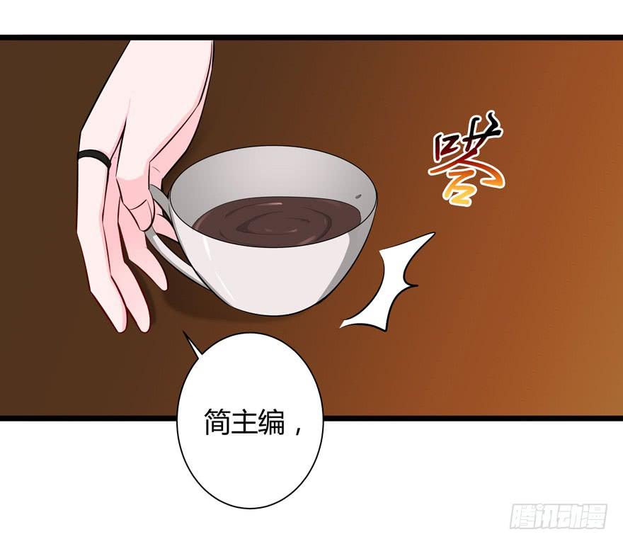 16.采访钻石男-第17话