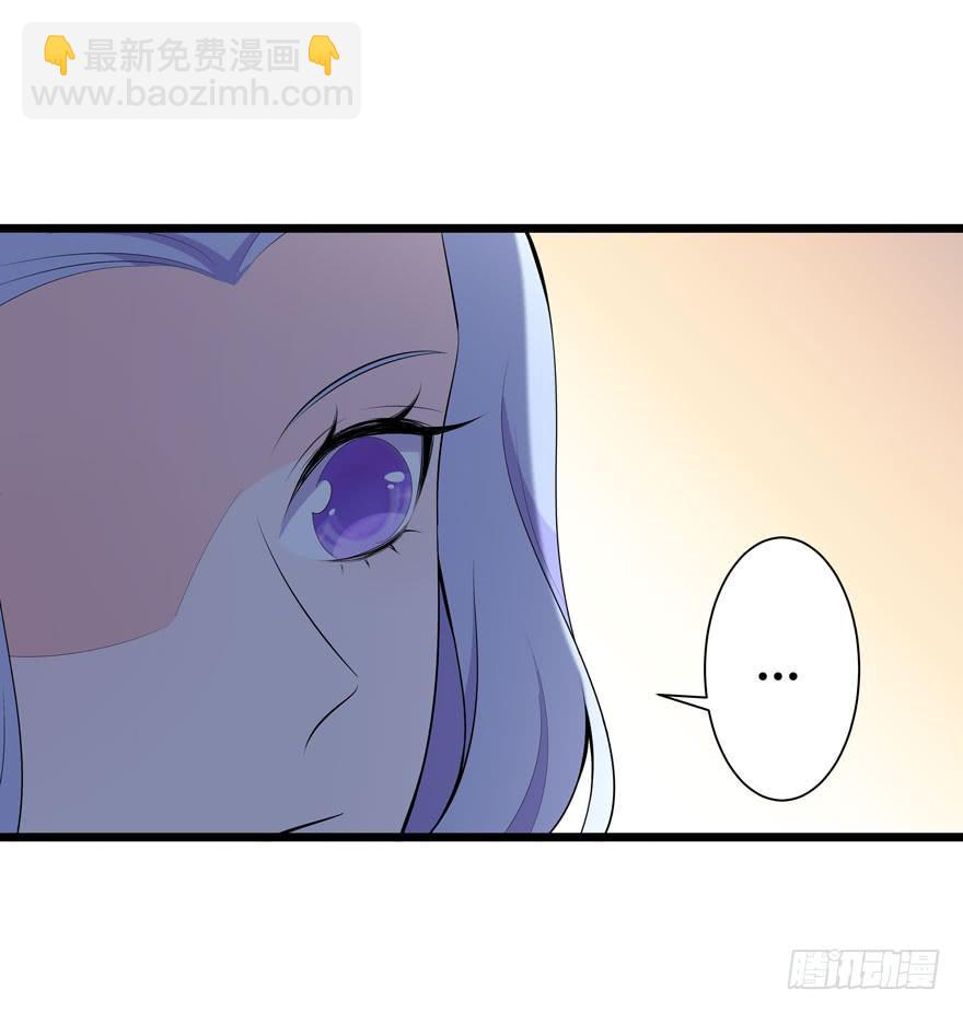 16.采访钻石男-第17话