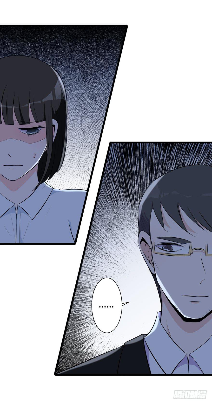 16.采访钻石男-第17话