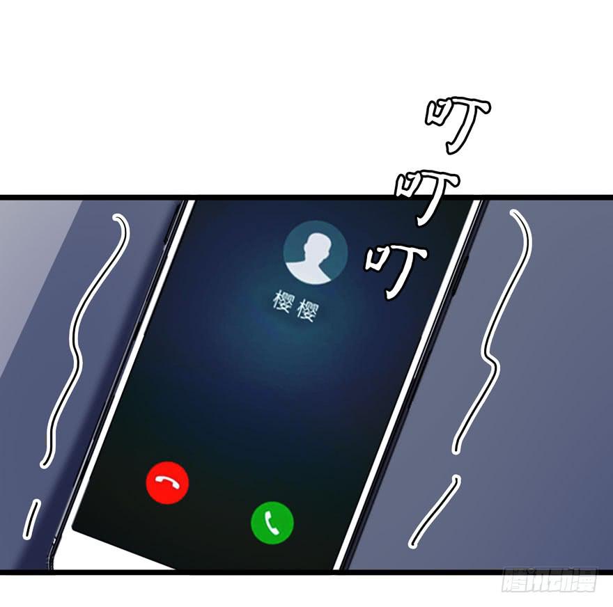 18.天宫老乡会-第19话