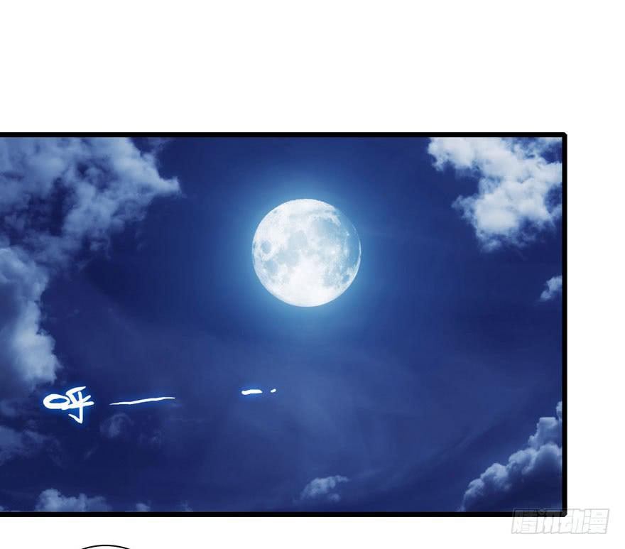 20.前来接驾-第21话