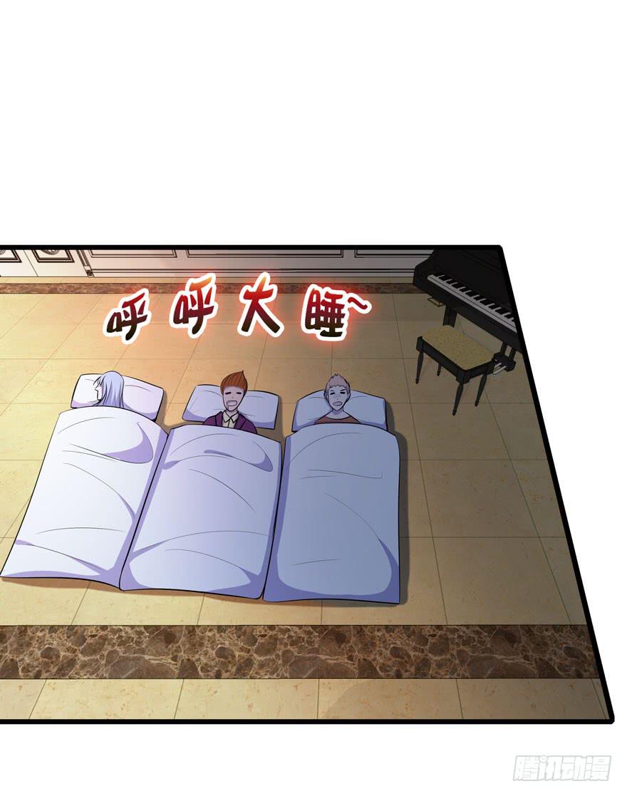 20.前来接驾-第21话