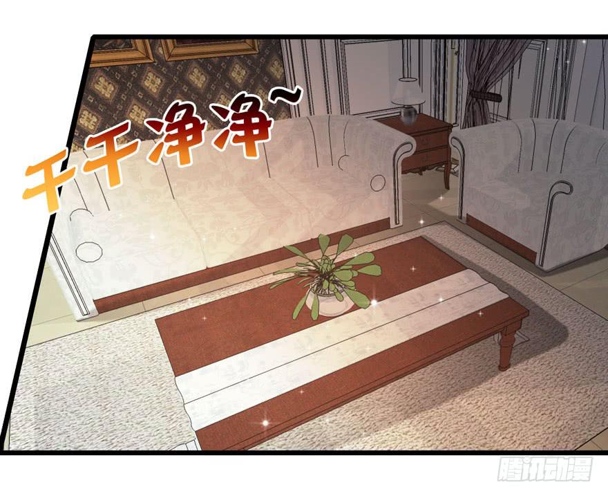 20.前来接驾-第21话