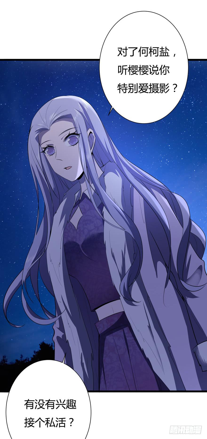 20.前来接驾-第21话