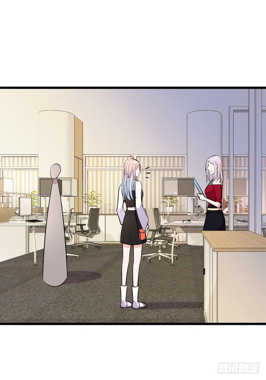 22.&ldquo;打劫&rdquo;-第23话