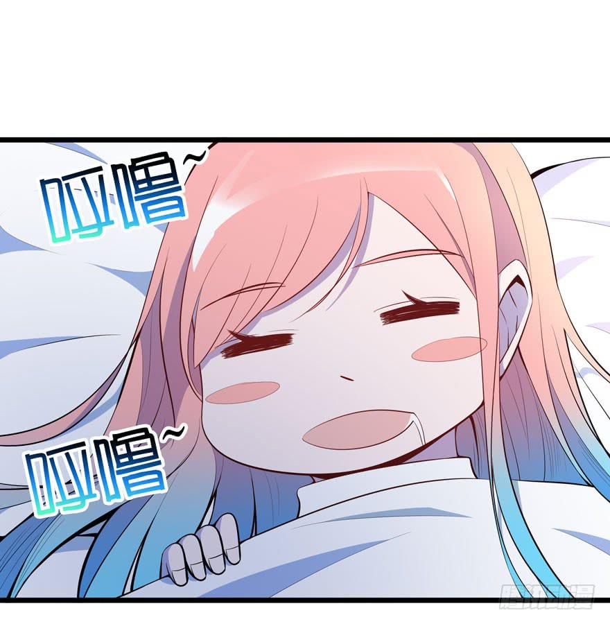 22.&ldquo;打劫&rdquo;-第23话