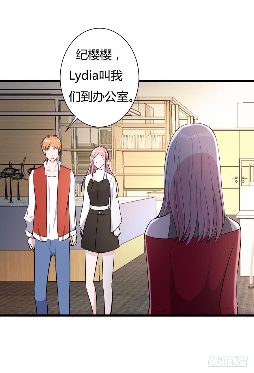 22.&ldquo;打劫&rdquo;-第23话