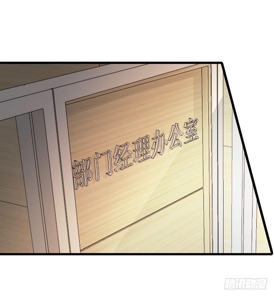 22.&ldquo;打劫&rdquo;-第23话