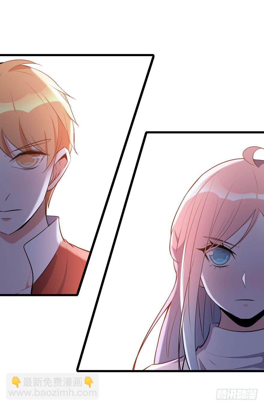 22.&ldquo;打劫&rdquo;-第23话