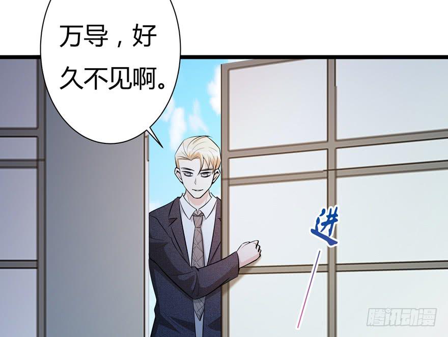 26.解围(1/2)-第27话