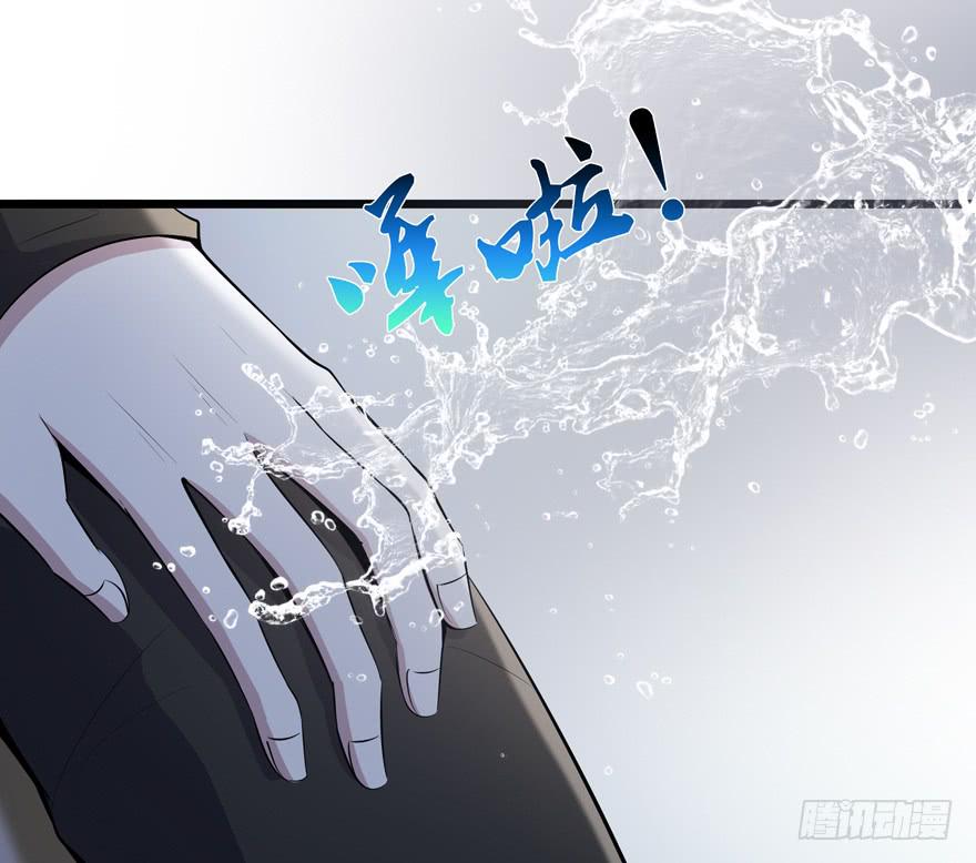 26.解围(1/2)-第27话