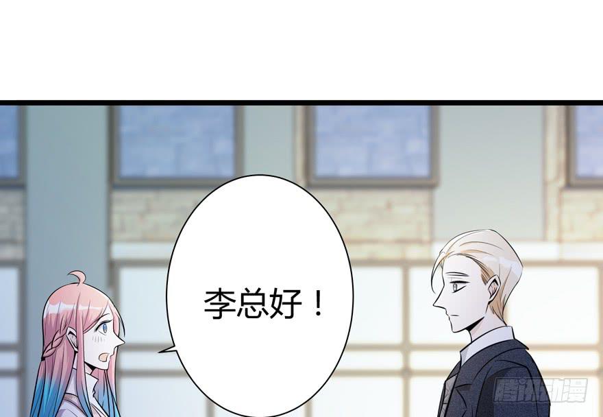 26.解围(1/2)-第27话