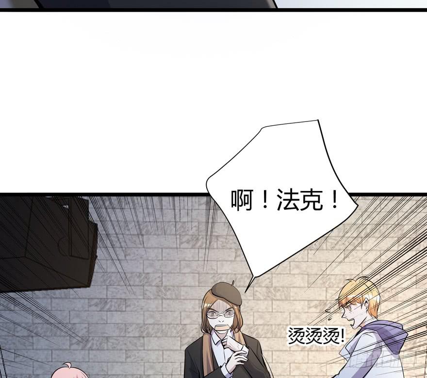 26.解围(1/2)-第27话