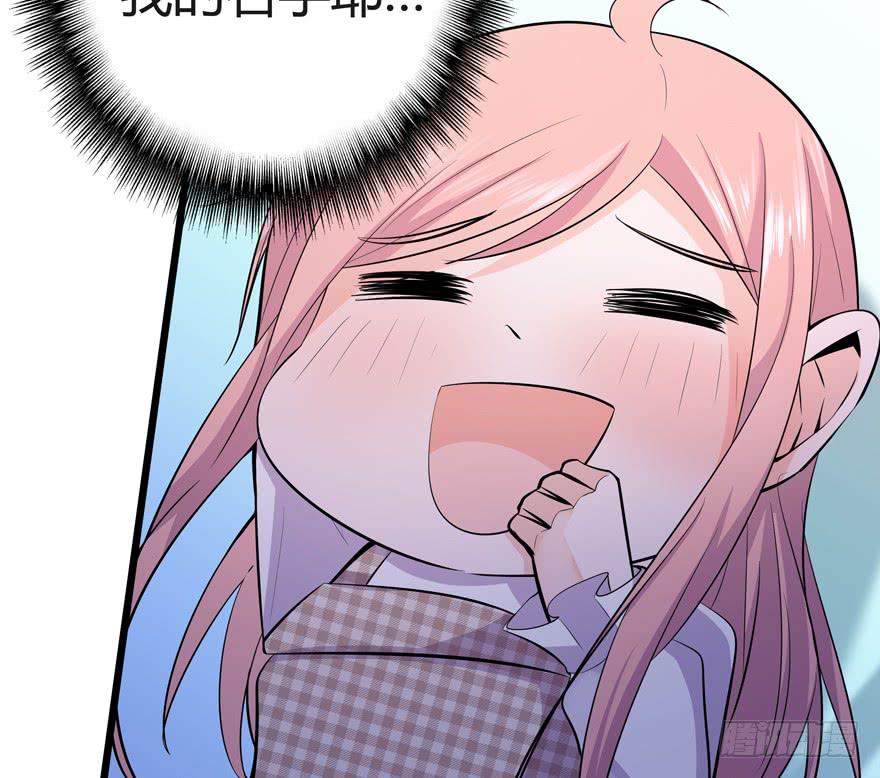 26.解围(1/2)-第27话