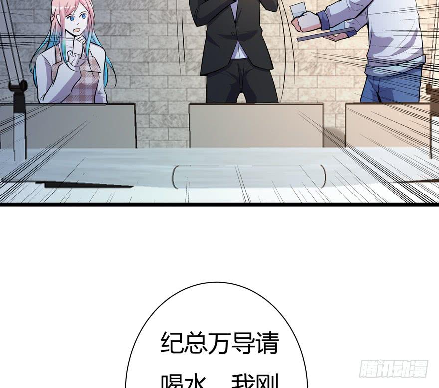 26.解围(1/2)-第27话