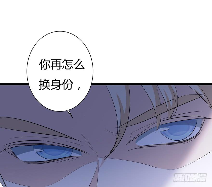 26.解围(1/2)-第27话