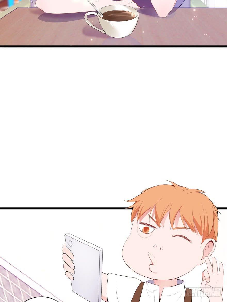 4.危险的试探-第5话