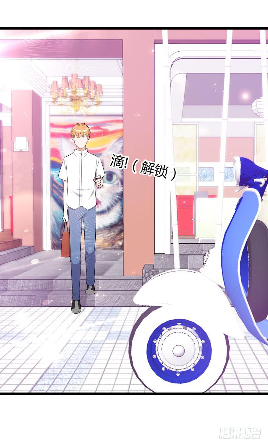 4.危险的试探-第5话