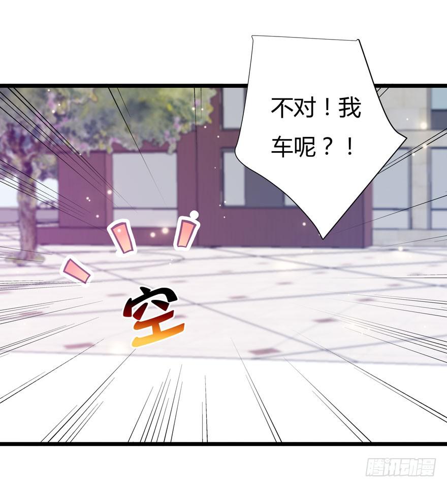 4.危险的试探-第5话