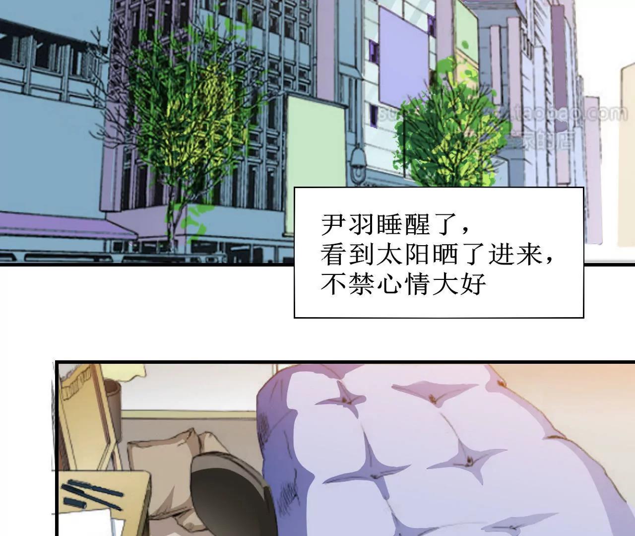 在泳池遇見你 - 第9話(1/2) - 2