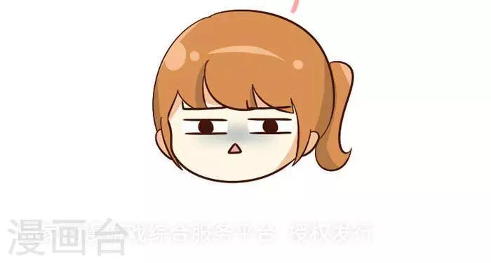 第115话  身材-第115话