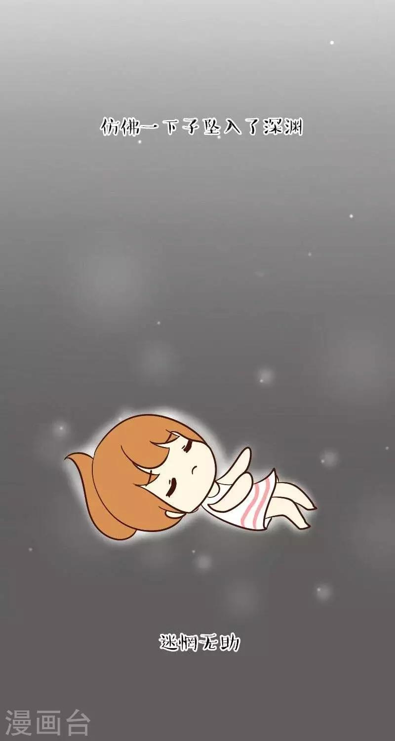 第61话  初心-第61话