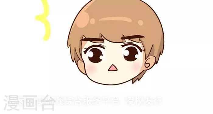 第89话  给男友化妆-第89话