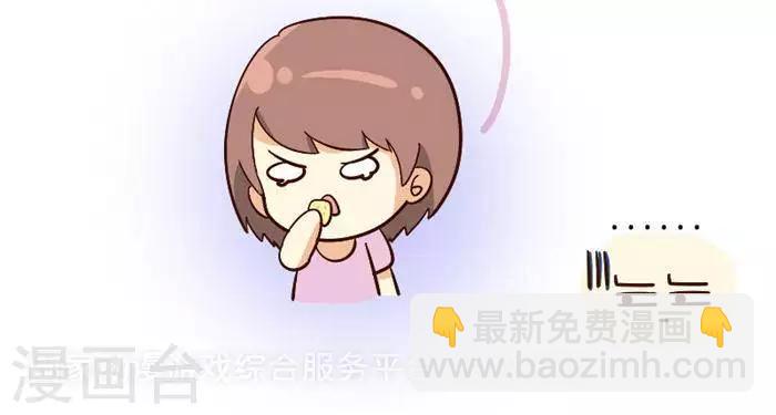 第93话  没钱了-第93话