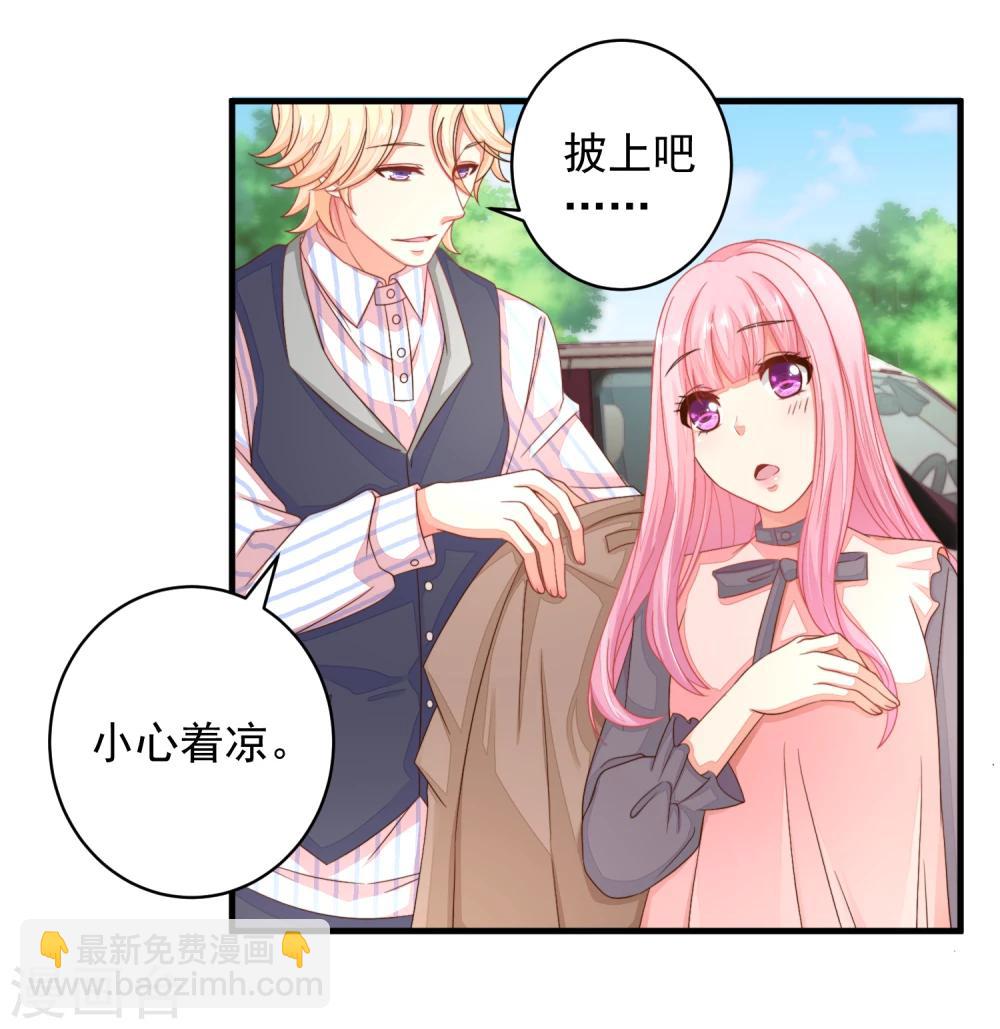 第18话 他心中的白月光是谁？-第21话