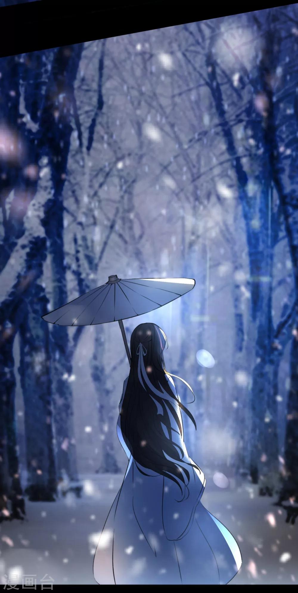 第21话 请你记住我的名字-第23话