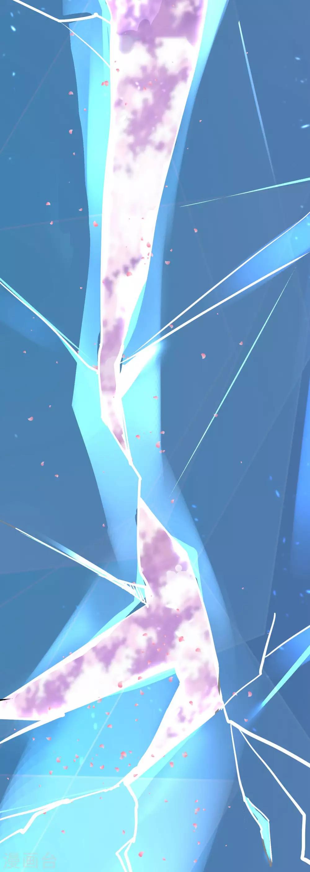 第36话 喝下这杯合卺酒-第39话