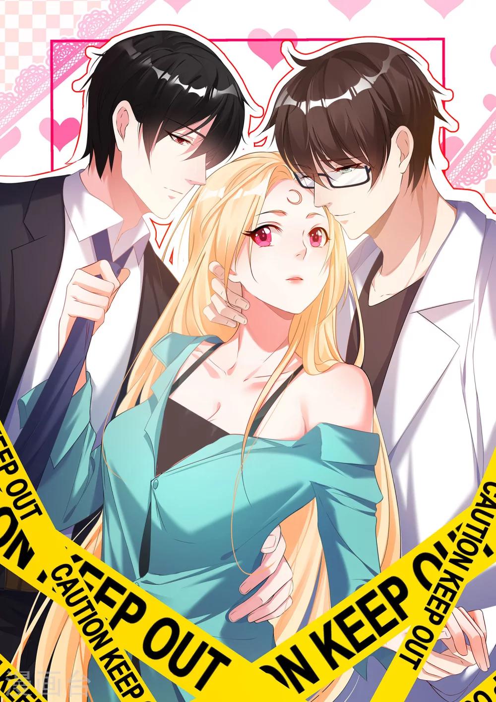 五一停更通知-第43话