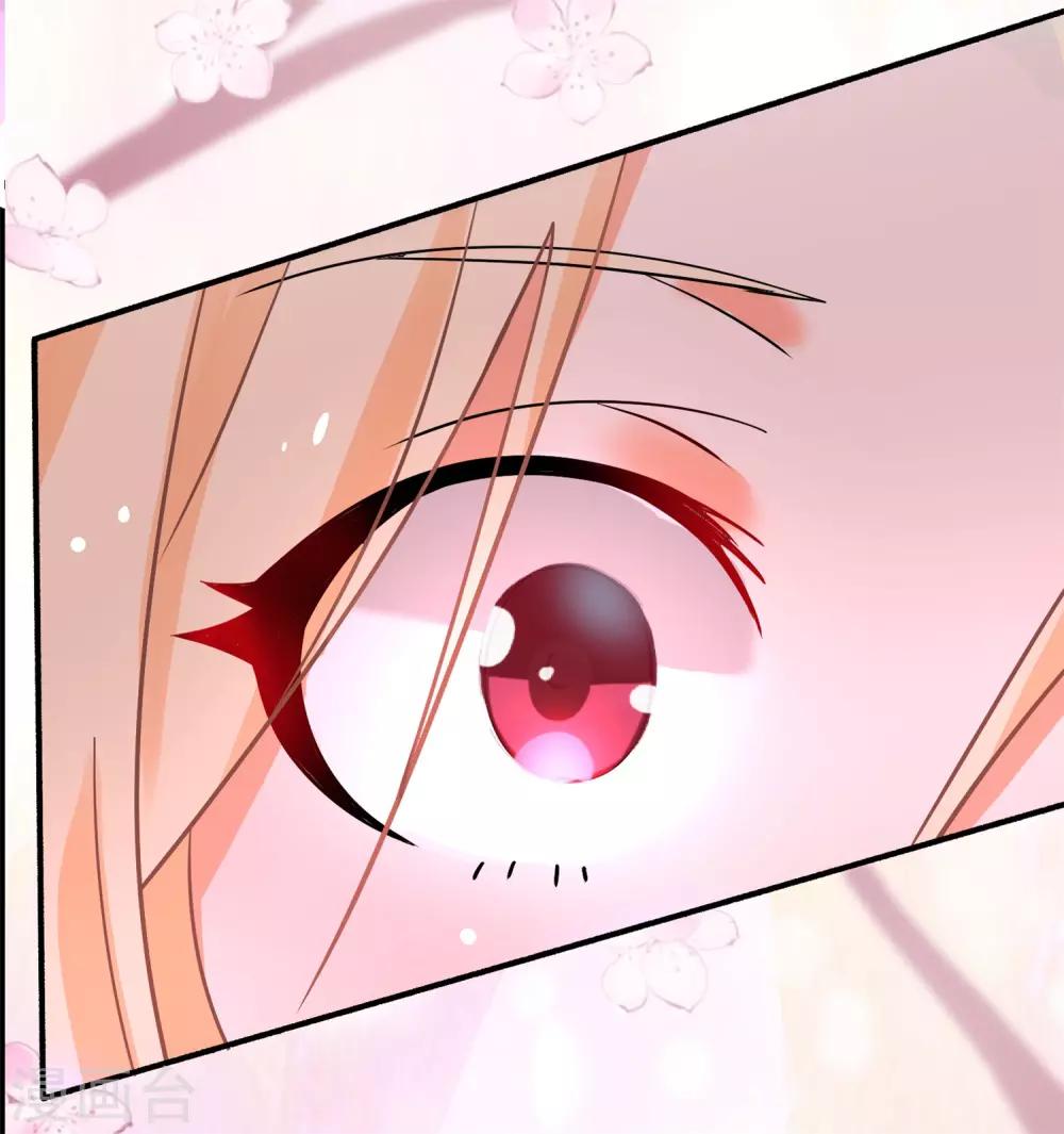 第41话 醉酒闹事-第45话