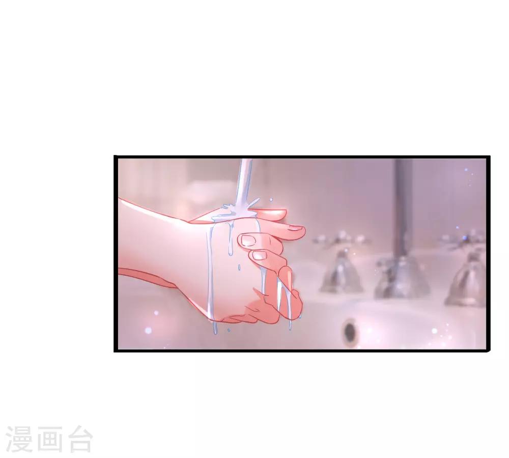 第41话 醉酒闹事-第45话