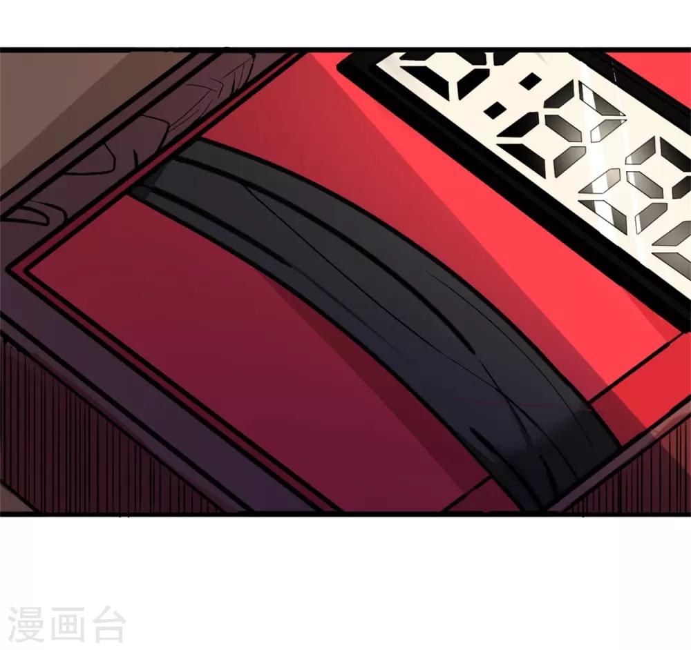 第45话 黑暗中的光芒-第49话