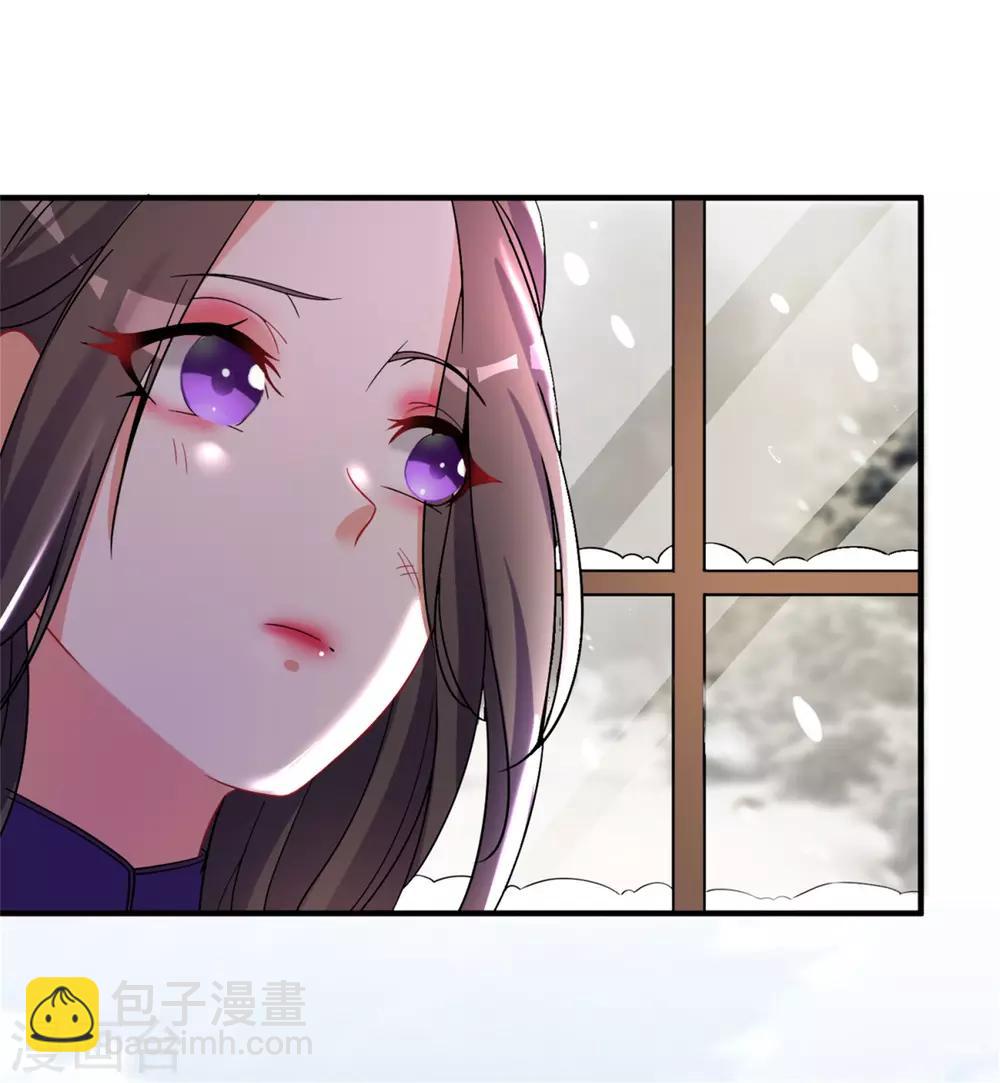 第45话 黑暗中的光芒-第49话