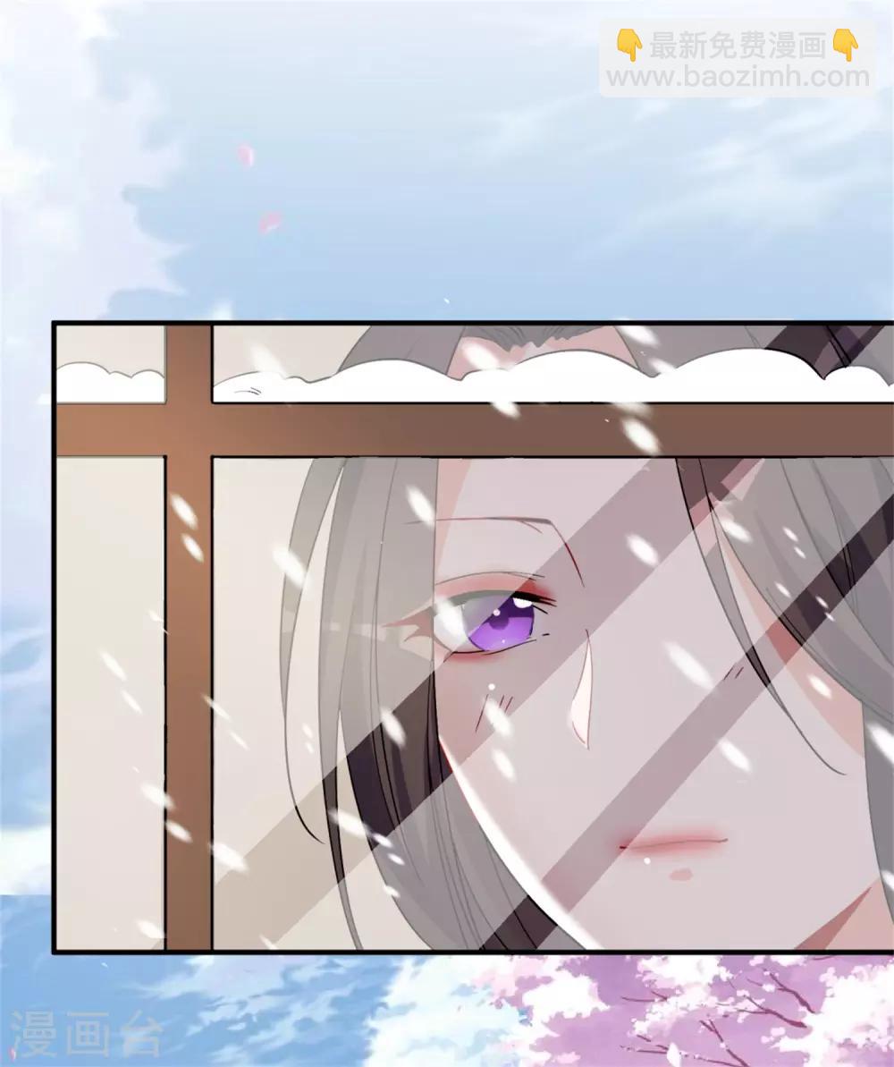 第45话 黑暗中的光芒-第49话