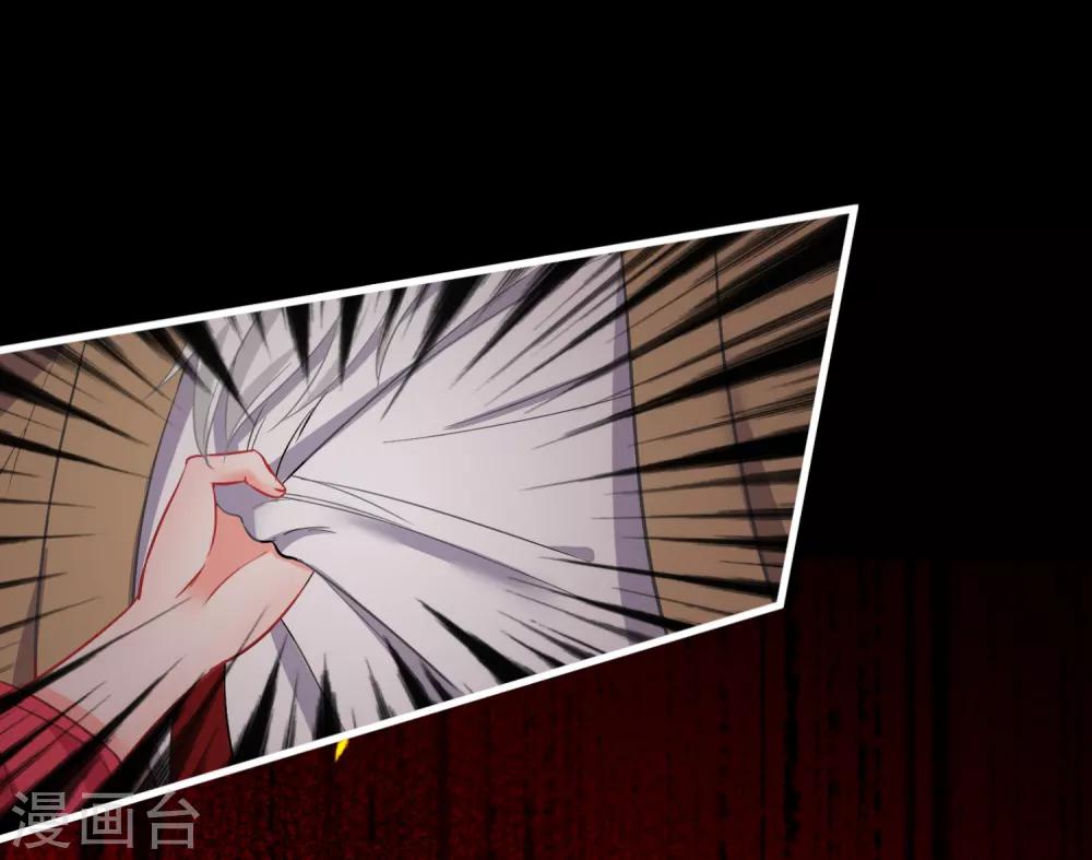 第51话 仙仙的决心-第55话