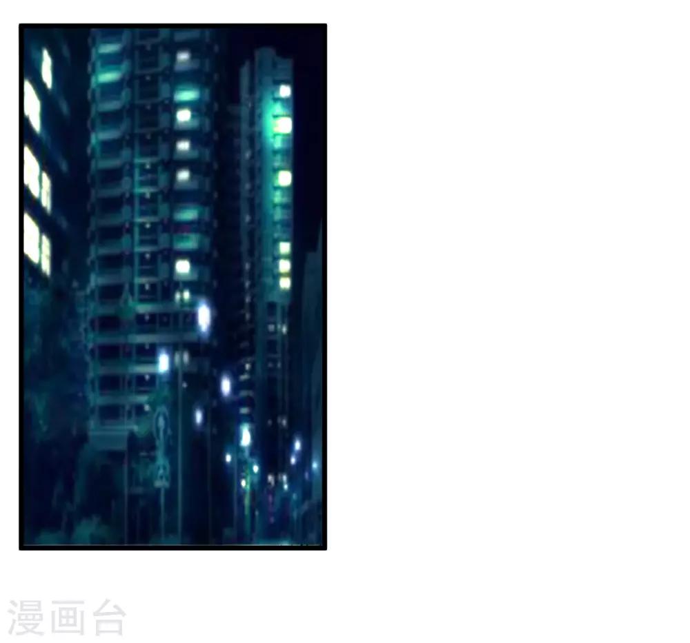 第55话 被骂醒的&ldquo;绿茶&rdquo;-第59话