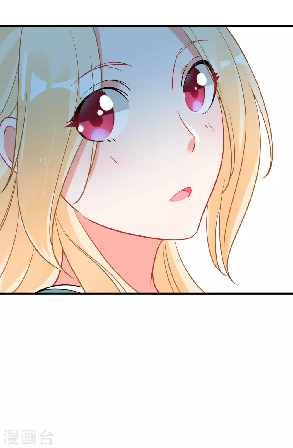 第59话 爱情需要自己争取-第63话