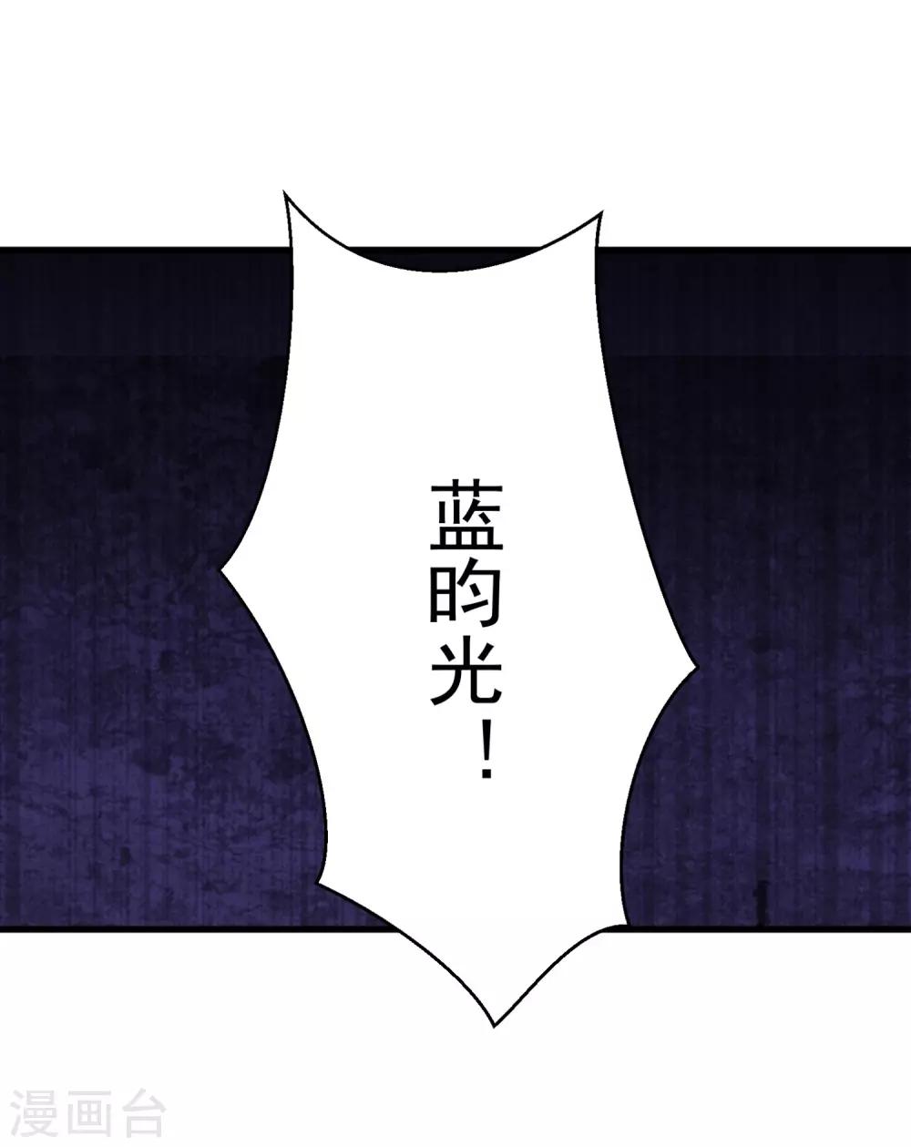 第59话 爱情需要自己争取-第63话