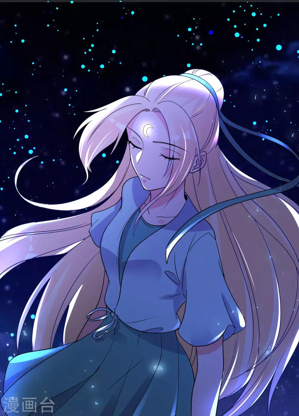 第63话 偷心贼别跑-第67话